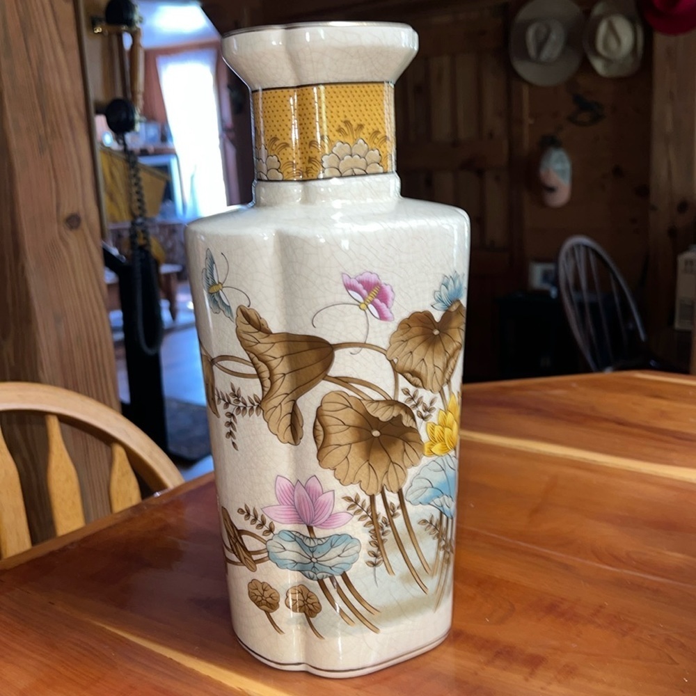 Vintage Andrea by Sadek Japan Lotus Flowers Butterfly Tall Vase